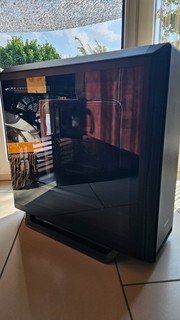Be Quiet Silent Base 601 Gehäuse Gaming PC Case RGB