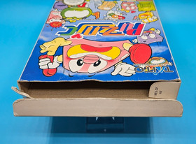 Nintendo NES Spiel - Puzznic - in OVP