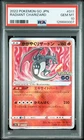 2022 POKEMON GO JPN #011 RADIANT CHARIZARD PSA 10