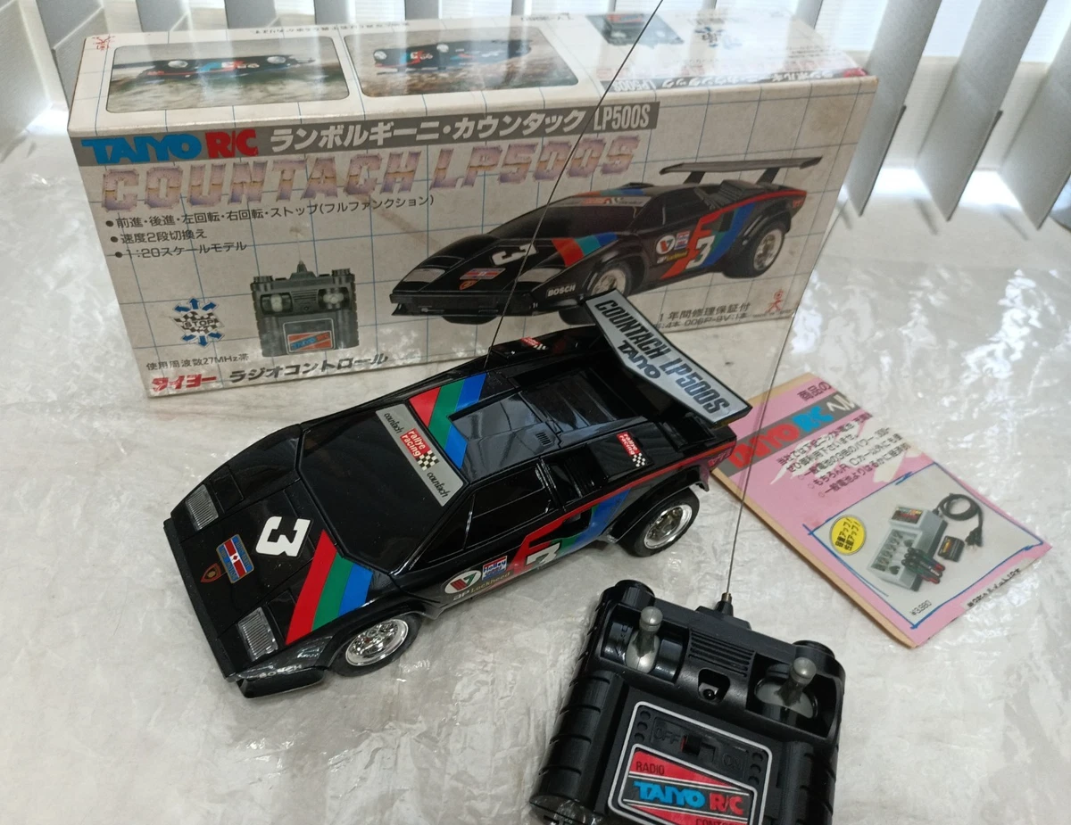 taiyo rc products for sale | eBay