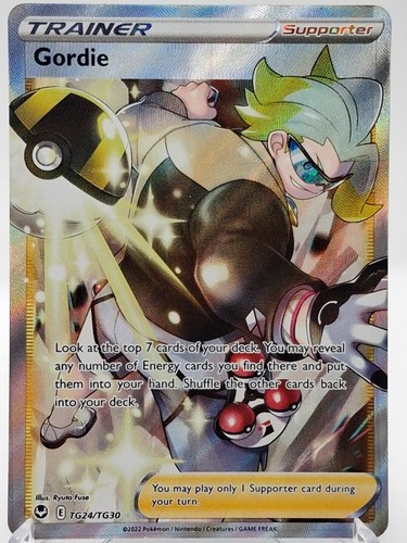 SWSH Silver Tempest - Gordie TG24/TG30 (Ultra Rare) Trainer Gallery - NM