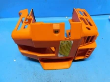 COVER SHROUD FOR STIHL TRIMMER HS72 HS74 HS76   ----    BOX 1469   W