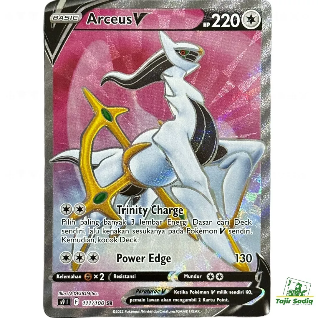 POKÉMON CARD GAME S9 111/100 SR Arceus V