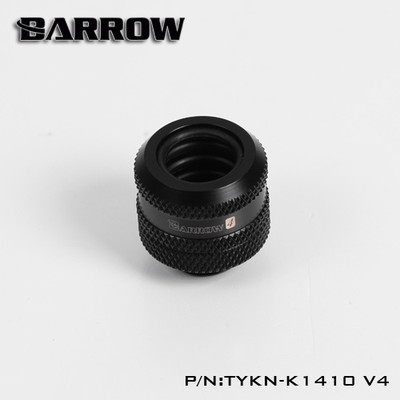 Barrow G1/4'' mattschwarz Klemmverschraubung für 14 mm starre Schläuche - 158