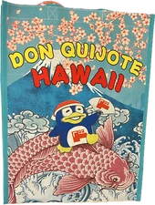 Don Quijote Don Koi Fish Tote Bag