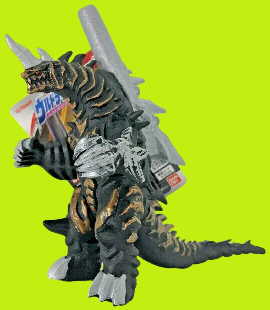 特撮 Medicom Obakekujira Tiamat Sofubi Action Figure Medicom Toy Sofubi Fighting Series Pro Wrestling Star