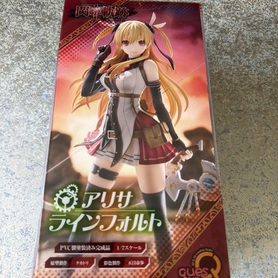 quesQ THE LEGEND OF HEROES TRAIL OF COLD STEEL II Alisa Reinford Figur 1/7