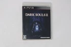 Dark Souls II PS3 Japanese Import JPN