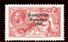 Ireland 1925 "Seahorses" 5s rose-carmine MLH. SG 84. Sc 78.
