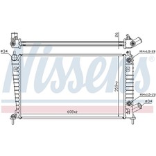 KÜHLER WASSERKÜHLER MOTORKÜHLER FÜR SAAB 32019795 NEU