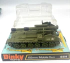 Vintage 1970's Dinky Toys # 654 155MM Mobile Gun ~ Near Mint with Box