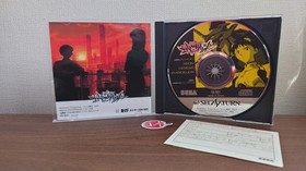 Neon Genesis Evangelion ORIGINAL Sega Saturn + Manual Free Shipping GS-9051