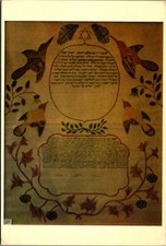 Vintage Postcard Jewish Marriage Contract Cochin 1915 Berkeley California