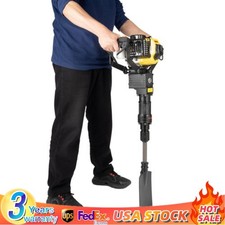 Gas Powered Shovel Excavator Digging Tool Root Cutter Garden Farm Planting Tree