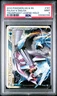 Palkia & Dialga Legend