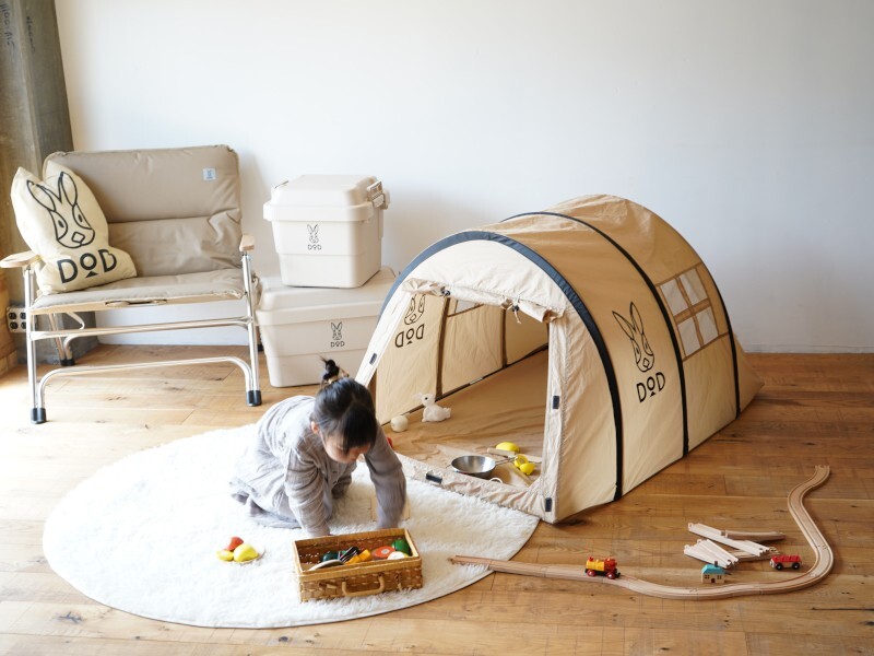 JAPAN DOD Kamaboko tent baby T1-750-TN | eBay JAPAN DOD Kamaboko tent baby T1-750-TN | eBay