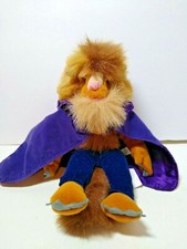Disney Store Beauty and the Beast Exclusive Beast 9  Plush Bean Bag
