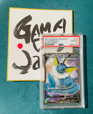 Vaporeon V 074/069 S6a: Eevee Heroes Holo (Japanese) for sale