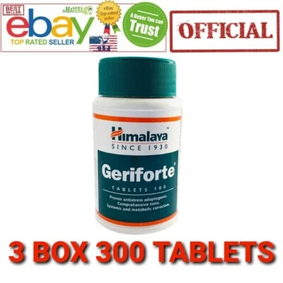 Geriforte Himalaya OFFICIAL USA 3 BOX 180 TABLETS Immunity Health Fresh