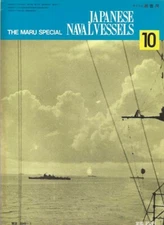 Maru Special No.10 Japanese Heavy Cruiser Mogami Mikuma