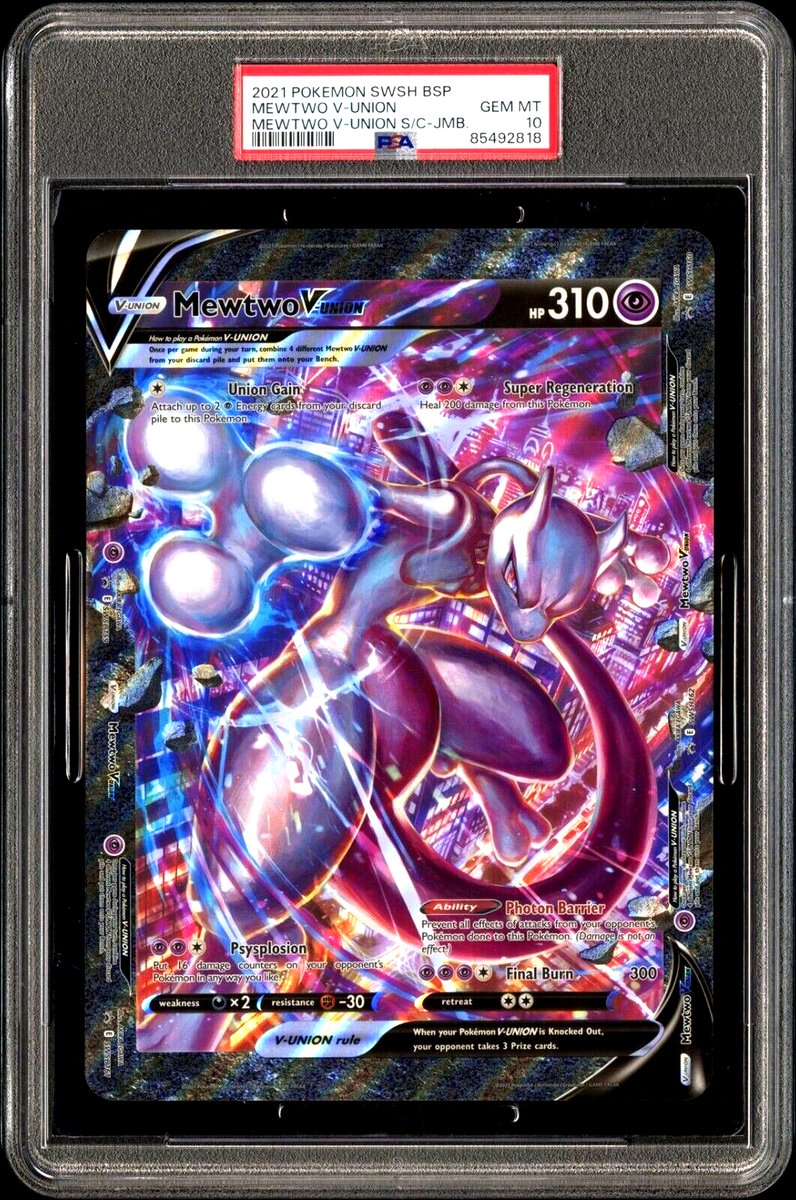 JUMBO PSA 10 GEM MINT 2021 POKEMON SWSH BLACK STAR PROMO JUMBO PSA 10 GEM MINT 2021 POKEMON SWSH BLACK STAR PROMO
