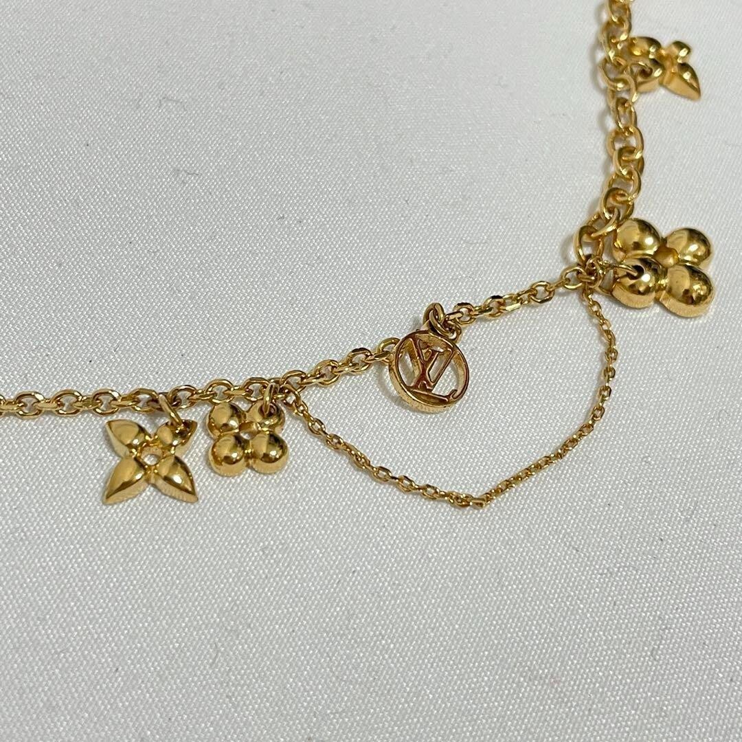 Louis Vuitton M64855 Collier Blooming Necklace Jewelry Pendant