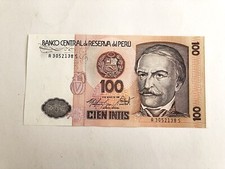 Peru 100 INTIS 1986 Paper Money Peruvian Bill See Details!!!