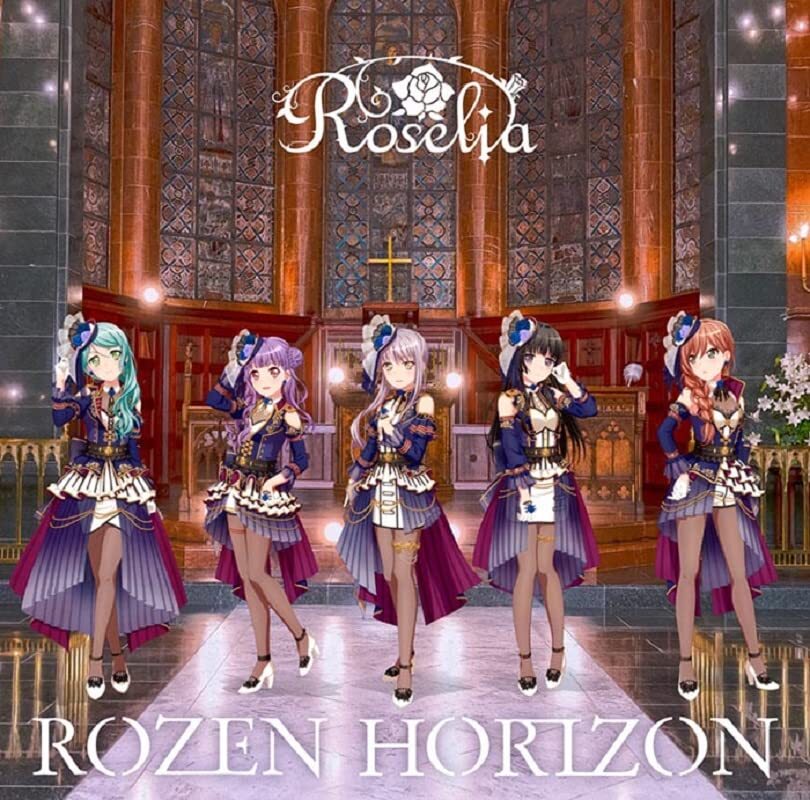 未開封THRONE OF ROSE 〈 Blu-ray付生産限定〉Roselia Amazon | THRONE OF ROSE【Blu-ray付生産限定盤】 | Roselia