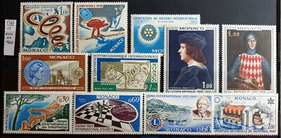 MONACO 1967 NEW UNLANGUAGEED - 11 STAMPS NEW**