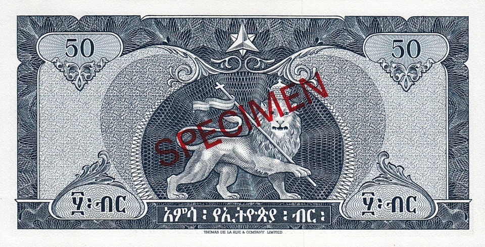 Ethiopia 50 Dollars 1961, UNC-, SPECIMEN, A 000000, P-28s, RARE!! - Image 2 of 4