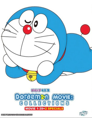 Anime DVD DORAEMON 39 MOVIES IN 1 COLLECTIONS + 2 SPECIALS (FREE SHIPPING)