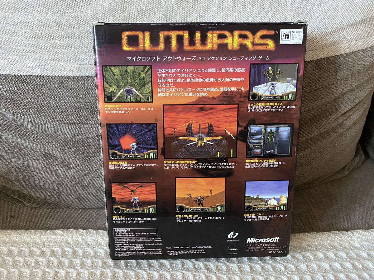 Outwars - Japanese Big Box Edition PC | eBay