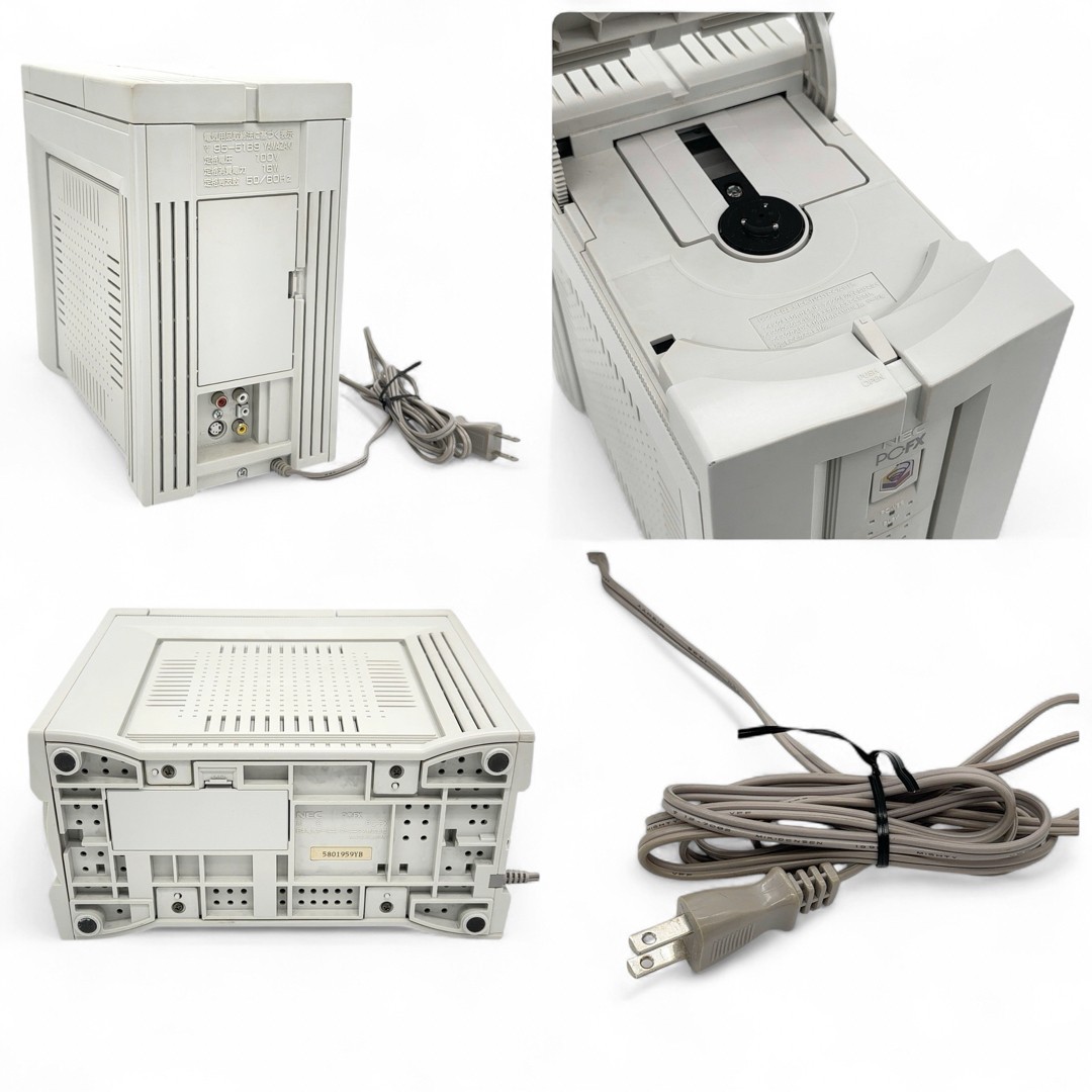 Complete with accessories + Fully functional】 NEC PC-FX Main Unit