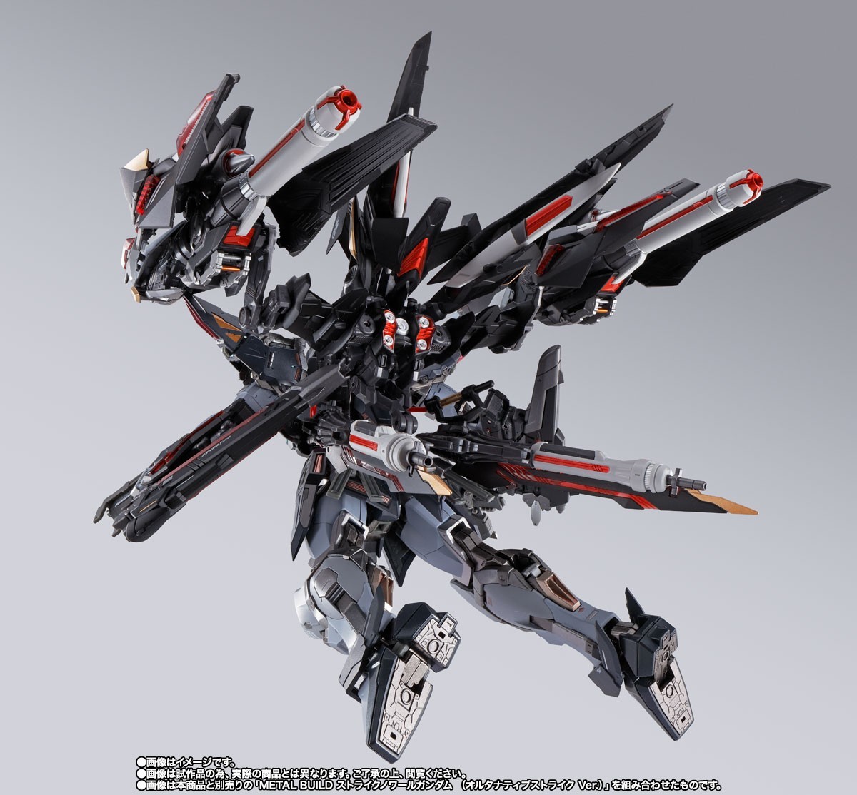 SF・ファンタジー・ホラー L BUILD P2040X LIGHTNING STRIKER SF・ファンタジー・ホラー L BUILD P2040X LIGHTNING STRIKER