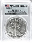 2022 W BURNISHED SILVER EAGLE W MINT MARK ADVANCED RELEASE PCGS SP70/MS70 FLAG