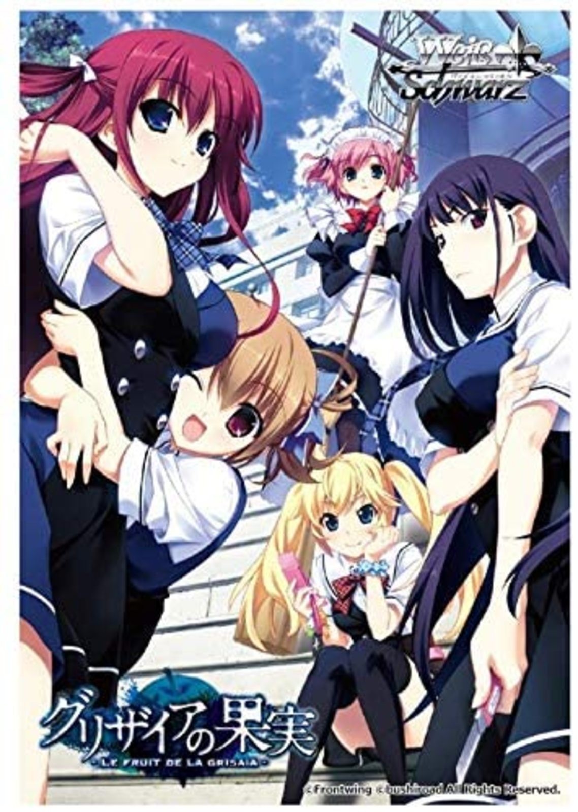 Weiss Schwarz Booster Pack : The Fruit of Grisaia (Box) by BUSHIROAD F/S wTrack#