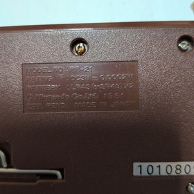 Nintendo Game & Watch Parachute PR-21