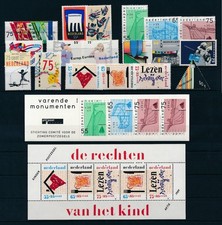 Netherlands 1989 Complete Year Set MNH