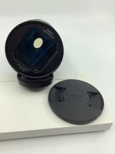 Sirui 75mm T2.9 Anamorphic 1.6x Full Frame (Sony E) -Fair Center not quite sharp