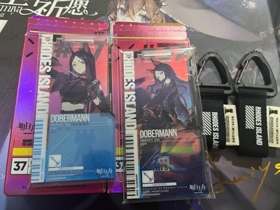Arknights Dobermann Pass Verifizierungskarte, Japan Import, vollständig...