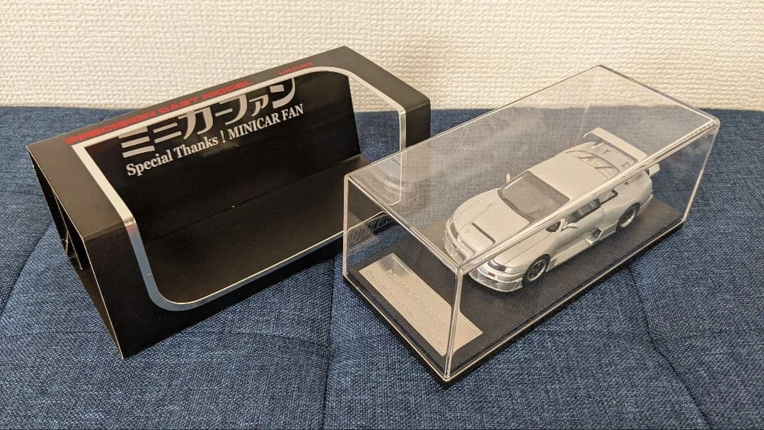 HPI Nissan Diecast & Toy Cars for sale | eBay
