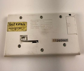 Rare Nintendo Game & Watch Turtle Bridge