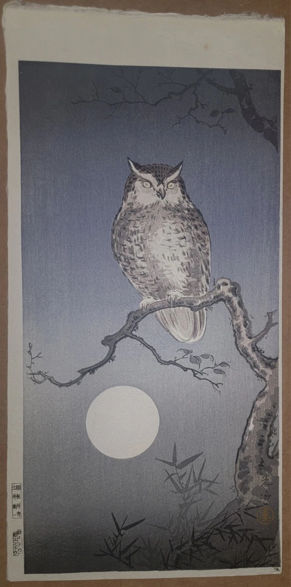 复古原始1900-1940 年日本版画| eBay