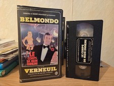 Le Corps de mon ennemi (1976) VHS René Chateau (1ère édition 1981) Vent PAL