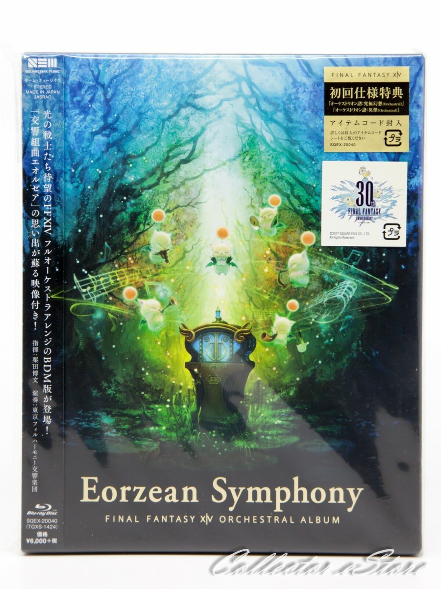 Eorzean Symphony: FINAL FANTASY XIV Orchestral Album + Code (DHL