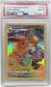 2022 POKEMON SWORD & SHIELD BRILLIANT STARS #TG01 FULL ART/FLAREON PSA 8