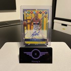 2025 Topps Kyshawn George Autograph Issue - Veterans (Raw)