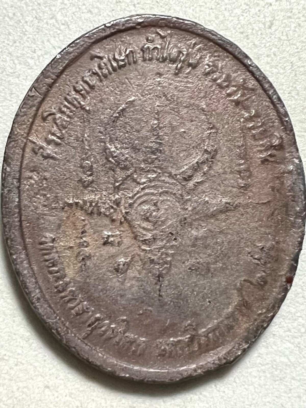 Picture 3 of 4