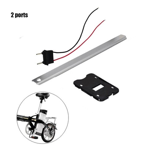 2 4 pins Wires+ mounting plate + aluminium rail Bar for Bike Silverfish Battery - Picture 2 of 6
