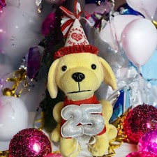 Raising Cane's 25th Birthday Limited Edition Dog Plush Puppy 2022